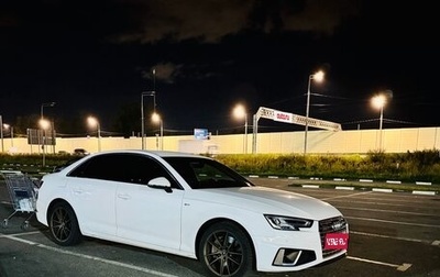 Audi A4, 2019 год, 3 650 000 рублей, 1 фотография