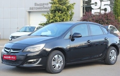 Opel Astra J, 2012 год, 755 000 рублей, 1 фотография