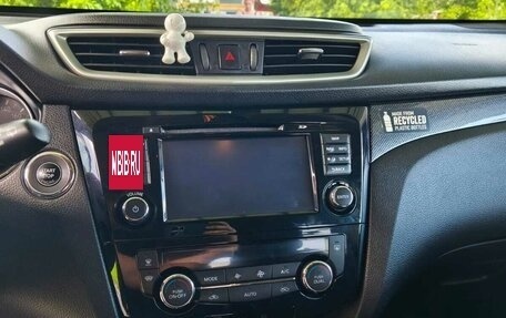 Nissan X-Trail, 2017 год, 1 800 000 рублей, 28 фотография