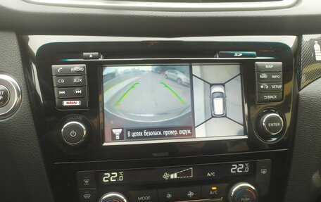 Nissan X-Trail, 2017 год, 1 800 000 рублей, 37 фотография