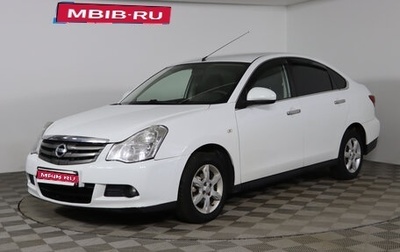 Nissan Almera, 2017 год, 789 990 рублей, 1 фотография