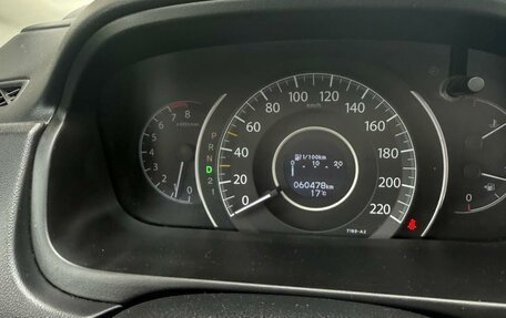 Honda CR-V IV, 2013 год, 2 500 000 рублей, 5 фотография