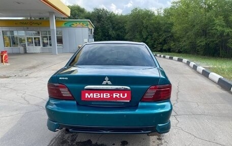 Mitsubishi Galant VIII, 1999 год, 350 000 рублей, 5 фотография