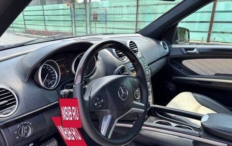 Mercedes-Benz GL-Класс, 2012 год, 1 900 000 рублей, 9 фотография