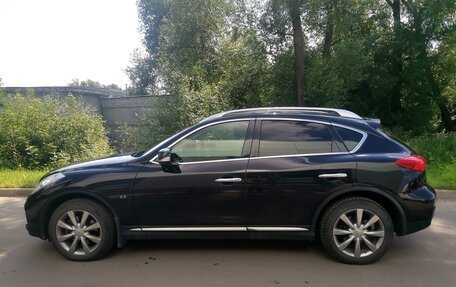 Infiniti QX50 I рестайлинг, 2016 год, 2 000 000 рублей, 7 фотография