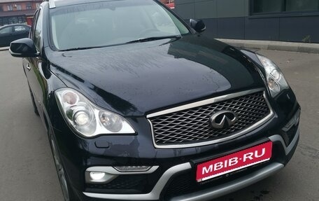 Infiniti QX50 I рестайлинг, 2016 год, 2 000 000 рублей, 2 фотография