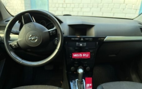 Opel Astra H, 2008 год, 500 000 рублей, 9 фотография