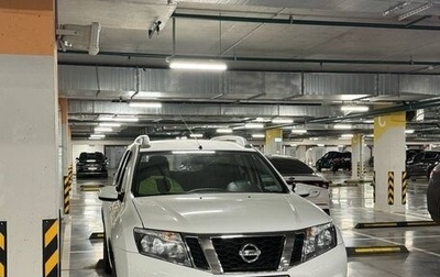 Nissan Terrano III, 2020 год, 1 699 000 рублей, 1 фотография