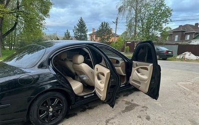 Jaguar S-Type I рестайлинг, 2004 год, 800 000 рублей, 1 фотография