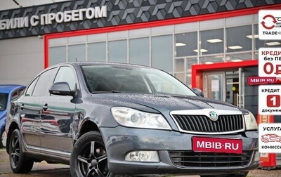 Skoda Octavia, 2013 год, 802 420 рублей, 1 фотография