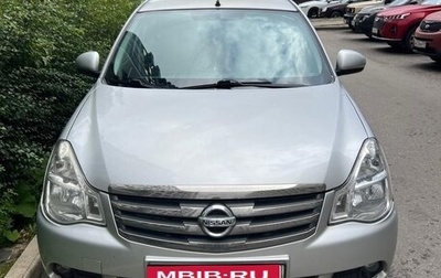Nissan Almera, 2015 год, 900 000 рублей, 1 фотография
