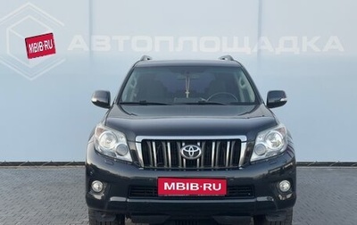 Toyota Land Cruiser Prado 150 рестайлинг 2, 2011 год, 2 650 000 рублей, 1 фотография