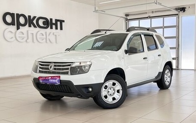 Renault Duster I рестайлинг, 2013 год, 920 000 рублей, 1 фотография