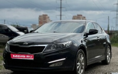 KIA Optima III, 2012 год, 1 500 000 рублей, 1 фотография