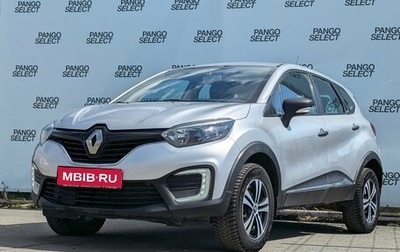 Renault Kaptur I рестайлинг, 2016 год, 1 125 000 рублей, 1 фотография