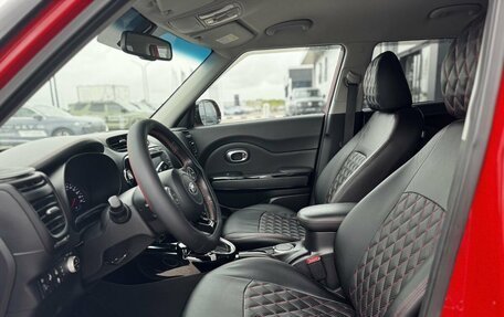KIA Soul II рестайлинг, 2017 год, 1 420 000 рублей, 13 фотография
