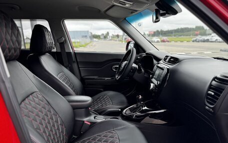 KIA Soul II рестайлинг, 2017 год, 1 420 000 рублей, 25 фотография
