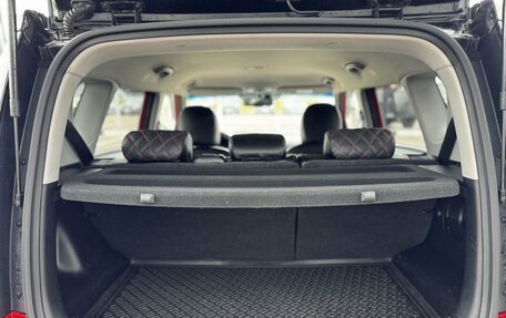 KIA Soul II рестайлинг, 2017 год, 1 420 000 рублей, 29 фотография