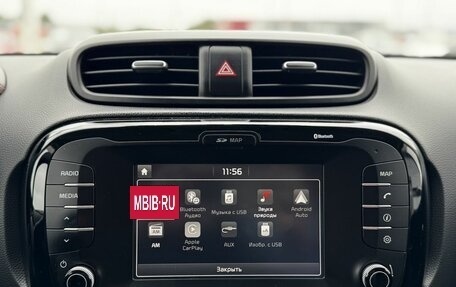 KIA Soul II рестайлинг, 2017 год, 1 420 000 рублей, 24 фотография