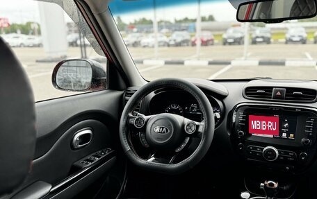 KIA Soul II рестайлинг, 2017 год, 1 420 000 рублей, 15 фотография