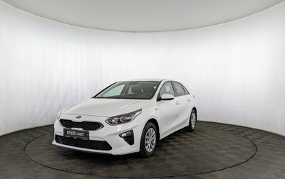 KIA cee'd III, 2018 год, 1 550 000 рублей, 1 фотография
