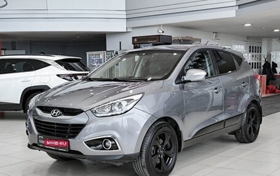 Hyundai ix35 I рестайлинг, 2014 год, 1 150 000 рублей, 1 фотография