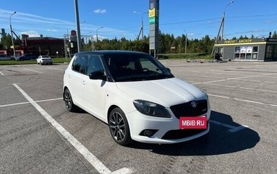 Skoda Fabia RS II, 2011 год, 1 180 000 рублей, 1 фотография