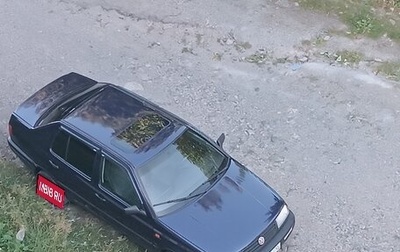 Volkswagen Vento, 1995 год, 290 000 рублей, 1 фотография