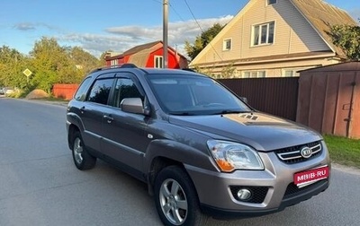 KIA Sportage II, 2009 год, 747 000 рублей, 1 фотография