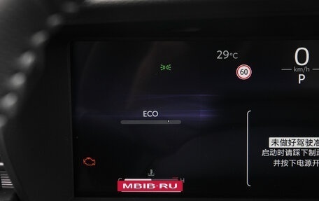 Toyota Camry, 2025 год, 3 956 054 рублей, 16 фотография