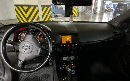Opel Astra H, 2007 год, 560 000 рублей, 10 фотография
