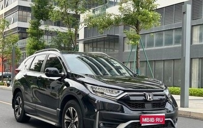 Honda CR-V IV, 2022 год, 1 500 095 рублей, 1 фотография