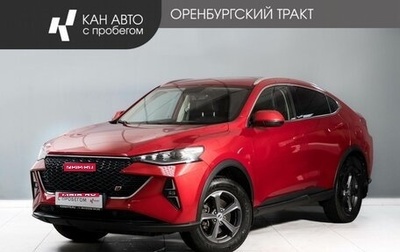 Haval F7x I, 2023 год, 2 300 000 рублей, 1 фотография