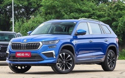 Skoda Kodiaq I, 2025 год, 4 649 425 рублей, 1 фотография