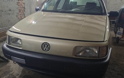 Volkswagen Passat B3, 1991 год, 250 000 рублей, 1 фотография