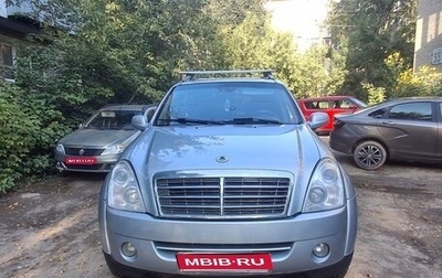 SsangYong Rexton III, 2008 год, 900 000 рублей, 1 фотография
