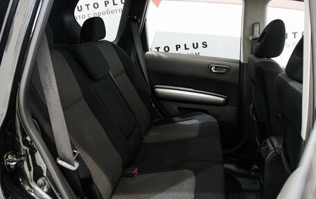 Nissan X-Trail, 2008 год, 929 000 рублей, 10 фотография