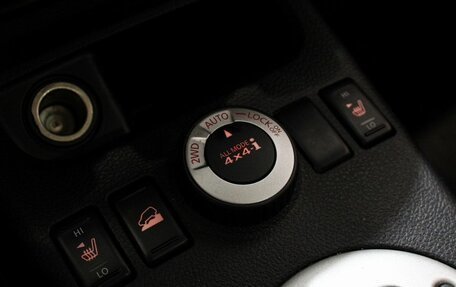 Nissan X-Trail, 2008 год, 929 000 рублей, 14 фотография