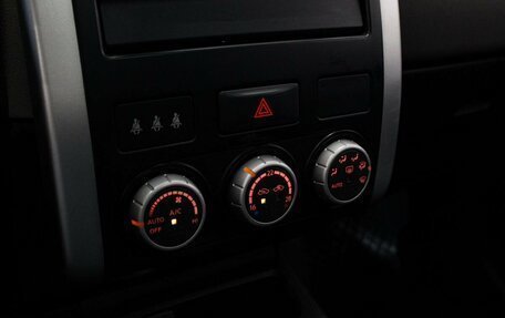 Nissan X-Trail, 2008 год, 929 000 рублей, 17 фотография