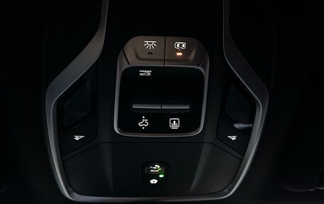 Geely Coolray I, 2023 год, 2 350 000 рублей, 11 фотография