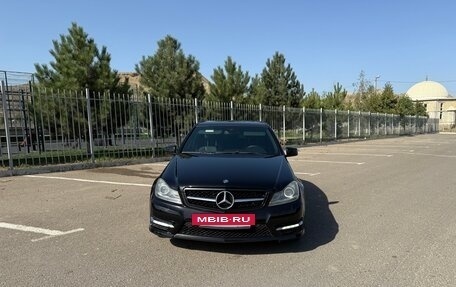 Mercedes-Benz C-Класс, 2012 год, 1 450 000 рублей, 14 фотография