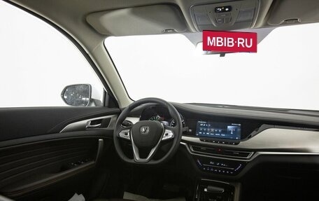 Changan CS35 Plus, 2024 год, 2 629 900 рублей, 8 фотография