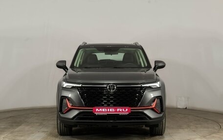 Changan CS35 Plus, 2024 год, 2 629 900 рублей, 2 фотография