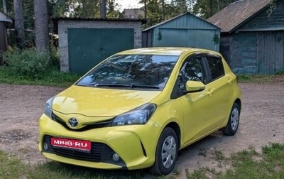 Toyota Vitz, 2014 год, 790 000 рублей, 1 фотография