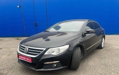Volkswagen Passat CC I рестайлинг, 2011 год, 880 000 рублей, 1 фотография