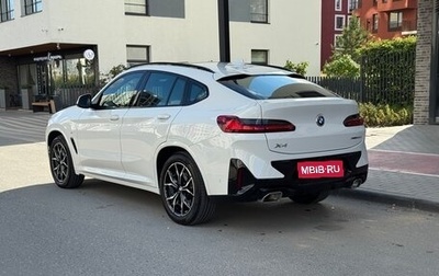 BMW X4, 2022 год, 5 900 000 рублей, 1 фотография