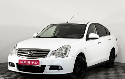 Nissan Almera, 2015 год, 775 000 рублей, 1 фотография
