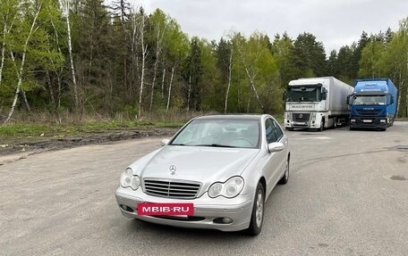 Mercedes-Benz C-Класс, 2000 год, 680 000 рублей, 4 фотография