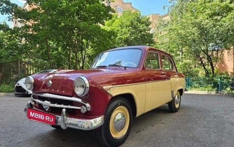 Москвич 407, 1959 год, 1 000 000 рублей, 2 фотография