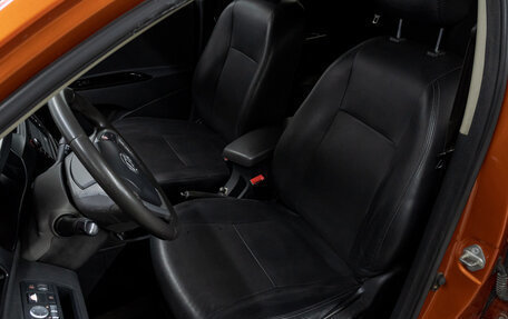 Lifan X50, 2015 год, 458 000 рублей, 15 фотография